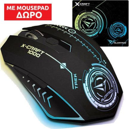 Alcatroz X-Craft Trek 1000 RGB Gaming Ποντίκι Μαύρο & Δώρο Mousepad Alcatroz X-Craft - Image 4