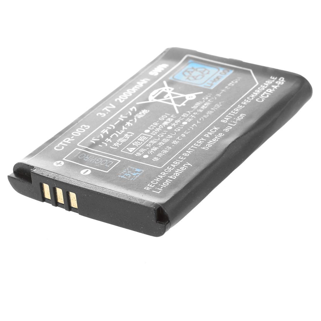 Nintendo 3DS 2000mAh Battery 3.7 V LiIon Rechargeable Battery For