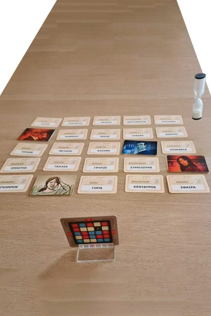 Kaissa Επιτραπέζιο Παιχνίδι Κωδική Ονομασία - Codenames για 2-8 Παίκτες 14+ Ετών (KA112059) - Image 3