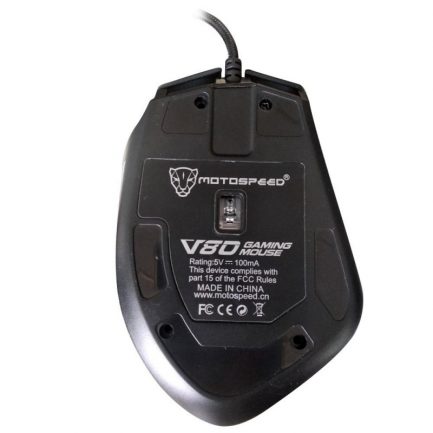 Motospeed V80 Gaming Ποντίκι με RGB Backlight 5000dpi & 7 Πλήκτρα - Μαύρο - Image 3