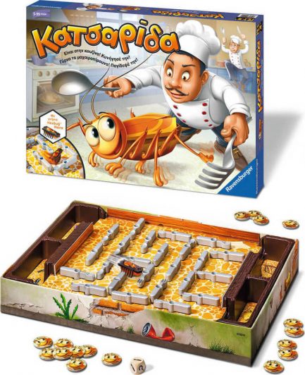 Ravensburger Κατσαρίδα (21338) - Image 2