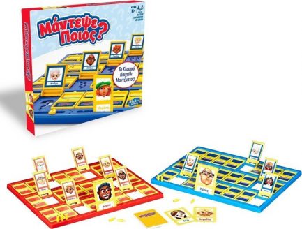 Eπιτραπέζιο Hasbro Μάντεψε Ποιος? C2124 - Image 2