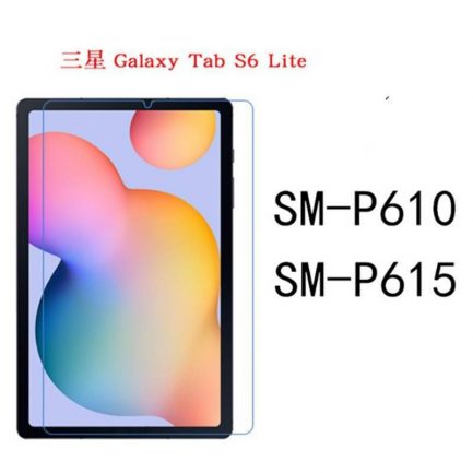 Samsung Galaxy Tab S6 Lite 10.4 (SM-P610 SM-P615) -  Tempered Glass Film [Crystal Clear] [9H Hardness] [Bubble Free] for Samsung Galaxy Tab S6 Lite 10.4 Inch Tablet (2020) oem - Image 2