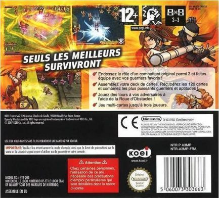 Ds Game - Dynasty Warriors Fighter's Battle new - Image 2