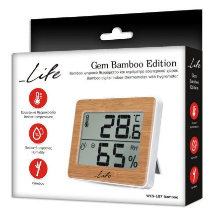 LIFE Gem Bamboo Edition Ψηφιακό θερμόμετρο / υγρόμετρο εσωτερικού χώρου, με bamboo πρόσοψη. - Image 3