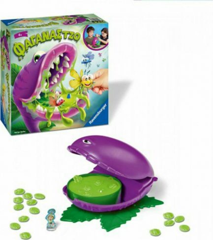 Επιτραπέζια Παιχνίδια Ravensburger Φαγάνας Τζο (20680) - Image 2