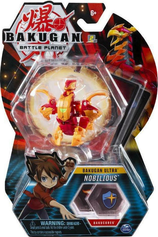 Spin Master Bakugan Ball Pack Battle Planet Ultra Nobilious  (20114716)