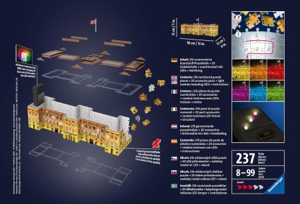 Παζλ 3D Ravensburger Buckingham Palace Night Edition 216pcs (12529) - Image 5