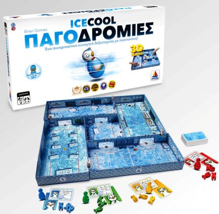 Desyllas Games Επιτραπέζιο Παγοδρομίες (520136) - Image 2