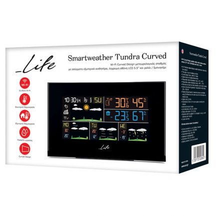 Life Smartweather Tundra Curved 221-0188  Wi-Fi Curved Design μετεωρολογικός σταθμός με ασύρματο εξωτερικό αισθητήρα, έγχρωμη οθόνη LCD 5.5" και ρολόι / ξυπνητήρι. - Image 4