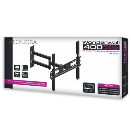 SONORA WonderWall 400 Full eMotion- Επιτοίχια βάση στήριξης με 2 βραχίονες και ρύθμιση κλίσης, για τηλεοράσεις LED/LCD από 32" έως 55". - Image 3