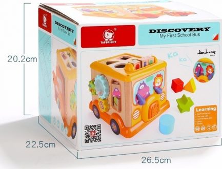 TopBright Educational Wooden Shape Sorting School Bus Toy - Ξύλινο Σχολικό Όχημα (150185) - Image 8