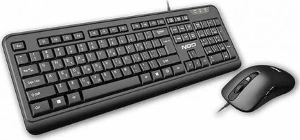 NOD BusinessPRO Wired Keyboard & Mouse Set - Σετ ενσύρματο πληκτρολόγιο και ποντίκι (NOD BUSINESSPRO) - Image 2