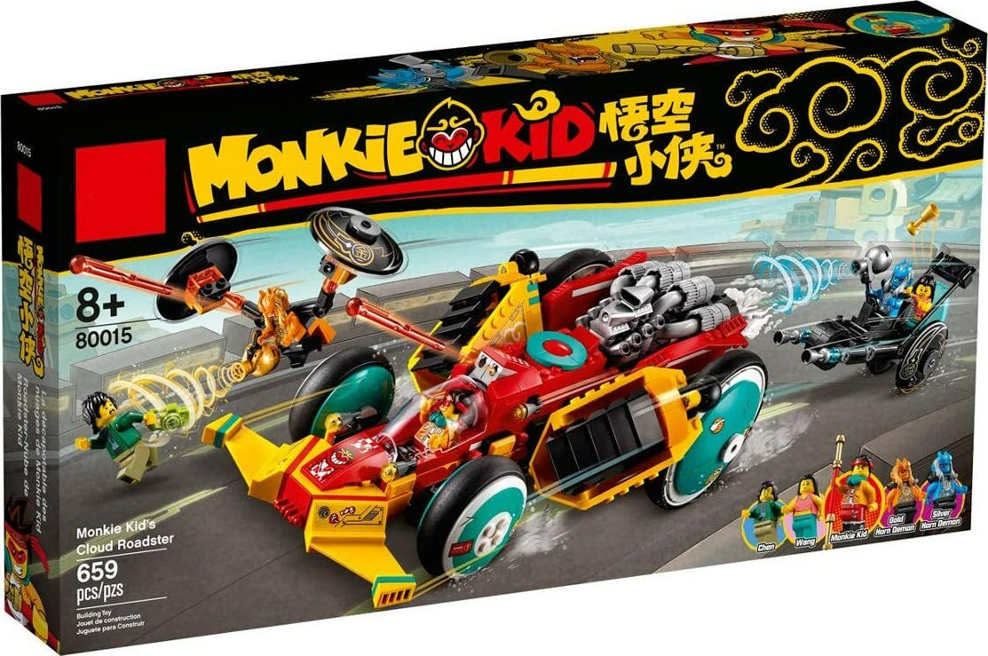 LEGO® Monkie Kid™ Game Show