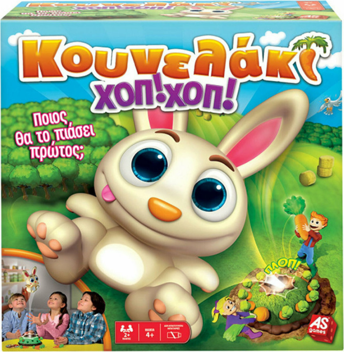 AS Games Επιτραπέζιο Παιχνίδι Κουνελάκι Χοπ! Χοπ! Για Ηλικίες 4+ Χρονών Και 2+ Παίκτες (1040-20156)