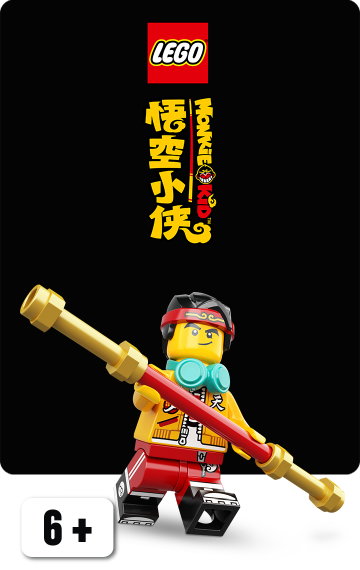 LEGO® Monkie Kid™
