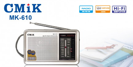 Ραδιοφώνο Φορητό/Χειρός Cmik Radio Mk-610 with hifi earphone jack - Image 2