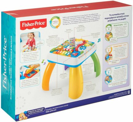 Παιχνιδολαμπάδα Fisher Price Laugh & Learn Εκπαιδευτικό Τραπέζι Ελληνικά & Αγγλικά (DRH43) - Image 5
