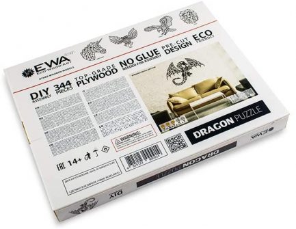 EWA Eco Wood Art 3D Ξύλινο Παζλ για Διακόσμηση – Dragon - Wall Decal, DIY Kit for Self-Assembly, No Glue Required (4815123000914) 344 pieces - Image 5