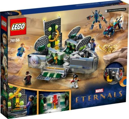 LEGO®Super Heroes : Rise Of The Domo για 8+ ετών (76156) - Image 7