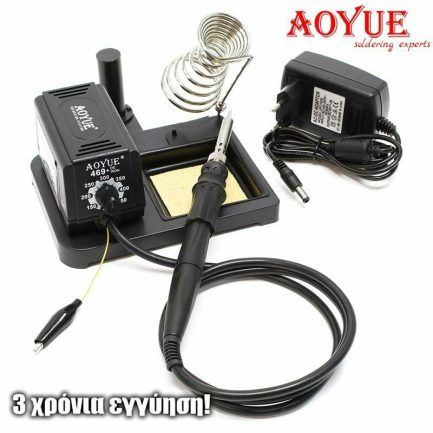 Aoyue 469 Σταθμός Κόλλησης Ρεύματος 35W με Ρύθμιση Θερμοκρασίας - Image 5