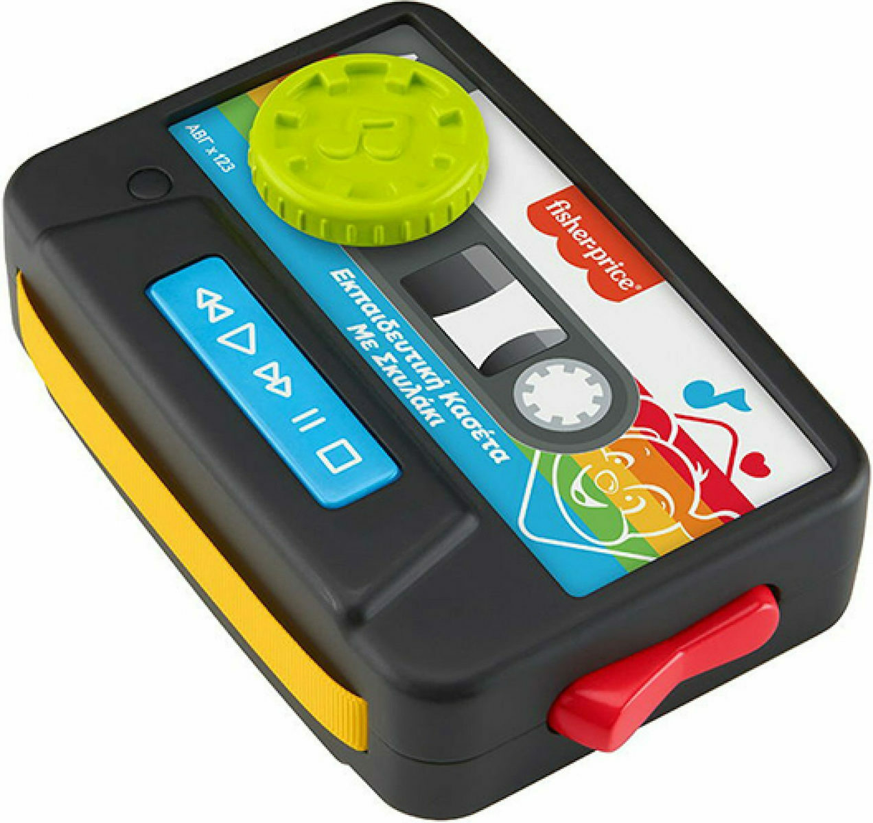 Fisher Price Laugh & Learn Εκπαιδευτική Κασέτα Σκυλάκι με Μουσική (GXX21)