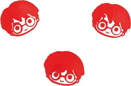 P.M.I. Harry Potter Stampers - 5 Pack (S1) (Random) (HP5040) - Image 7