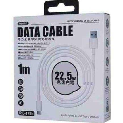 Remax {RC-175A} - USB 2.0 Cable USB-C male - USB-A male Λευκό 1m (5A) - Image 2