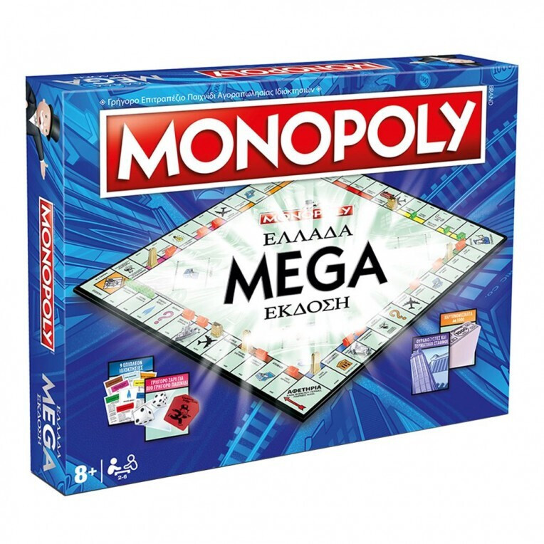 Winning Moves Monopoly - Ελλάδα Mega Έκδοση Επιτραπέζιο (Ελληνική Γλώσσα) (WM03425-GRK)