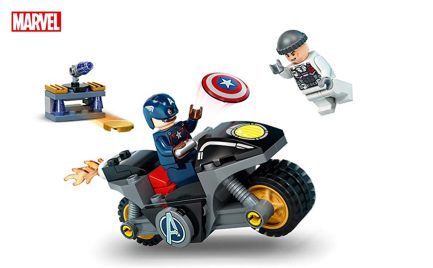 Lego The Infinity Saga: Captain America and Hydra Face-Off- Σύγκρουση Κάπτεν Αμέρικα Και Ύδρας (76189) - Image 7