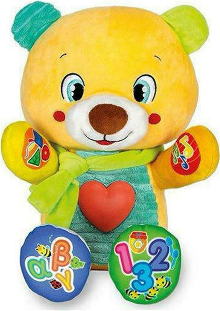 Baby Clementoni Βρεφικό Εκπαιδευτικό Πίπης Το Αρκουδάκι Για 6+ Μηνών (1000-63529) - Image 6