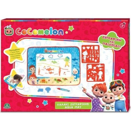 Giochi Preziosi Ζωγραφική Cocomelon Χαλάκι Aqua Mat για Παιδιά 3+ Ετών (CCM23000) - Image 3