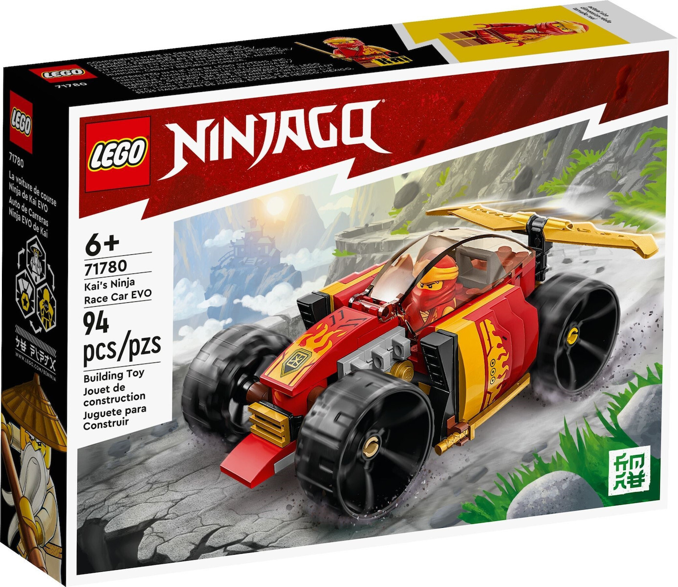 LEGO Ninjago Kai's Ninja Race Car Evo (71780)