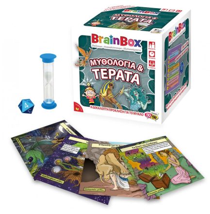 BrainBox Εκπαιδευτικό Παιχνίδι Μυθολογία & Τέρατα για 8+ Ετών (93059) - Image 2