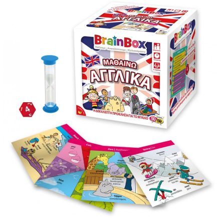 BrainBox Εκπαιδευτικό Παιχνίδι Μαθαίνω Αγγλικά για 8+ Ετών (93052) - Image 6