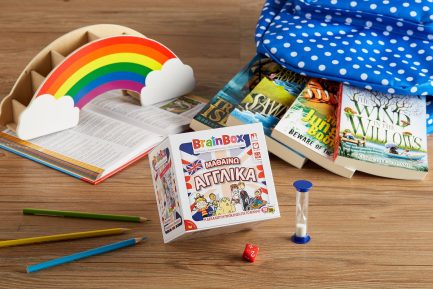 BrainBox Εκπαιδευτικό Παιχνίδι Μαθαίνω Αγγλικά για 8+ Ετών (93052) - Image 7