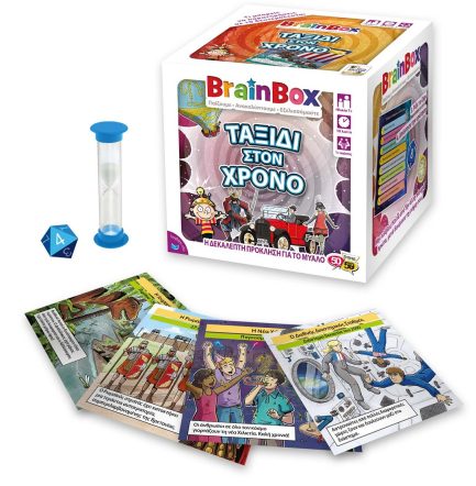 BrainBox Εκπαιδευτικό Παιχνίδι Ταξίδι στον Χρόνο για 7+ Ετών (93037) - Image 2