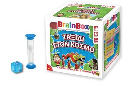 BrainBox Εκπαιδευτικό Παιχνίδι Ταξίδι στον Κόσμο για 6+ Ετών (93036) - Image 7