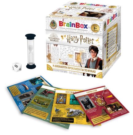 BrainBox Επιτραπέζιο Παιχνίδι Harry Potter για 1+ Παίκτες 8+ Ετών (93046) - Image 7
