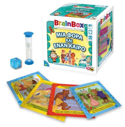 BrainBox Εκπαιδευτικό Παιχνίδι Μια Φορά και Έναν Καιρό για 6 Ετών (93027) - Image 2