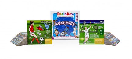 BrainBox Εκπαιδευτικό Παιχνίδι Αθλήματα για 8+ Ετών (93041) - Image 5
