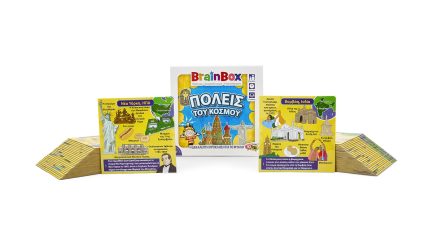 BrainBox Εκπαιδευτικό Παιχνίδι Πόλεις του Κόσμου για 8+ Ετών (93044) - Image 4
