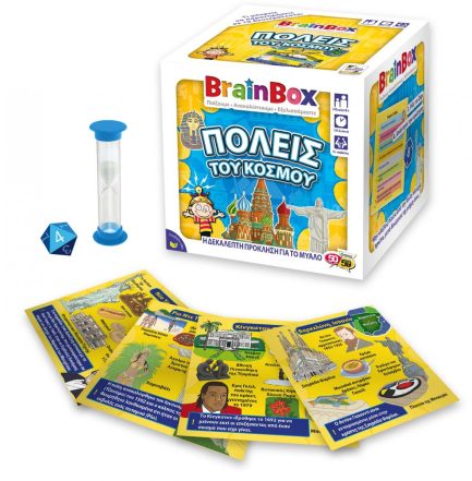 BrainBox Εκπαιδευτικό Παιχνίδι Πόλεις του Κόσμου για 8+ Ετών (93044) - Image 6