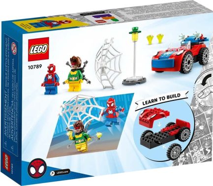 Lego Marvel Spider-Man's Car & Doc Ock για 4+ ετών (10789) - Image 2