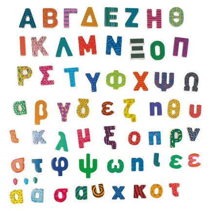 AS Magnet Box Ελληνικά Γράμματα 63 Εκπαιδευτικοί Ξύλινοι Μαγνήτες Για 3+ Χρονών (1029-64048) - Image 4