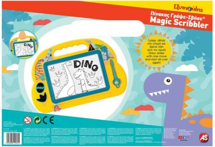 As Company Magic Scribbler Baby Dinosaur Πίνακας Γράψε - Σβήσε (1028-12264) - Image 3