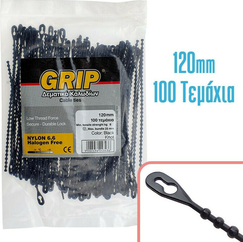 GRIP Knot & Bead Clips Οργάνωσης Καλωδίων 100τμχ Μαύρο 1021.099