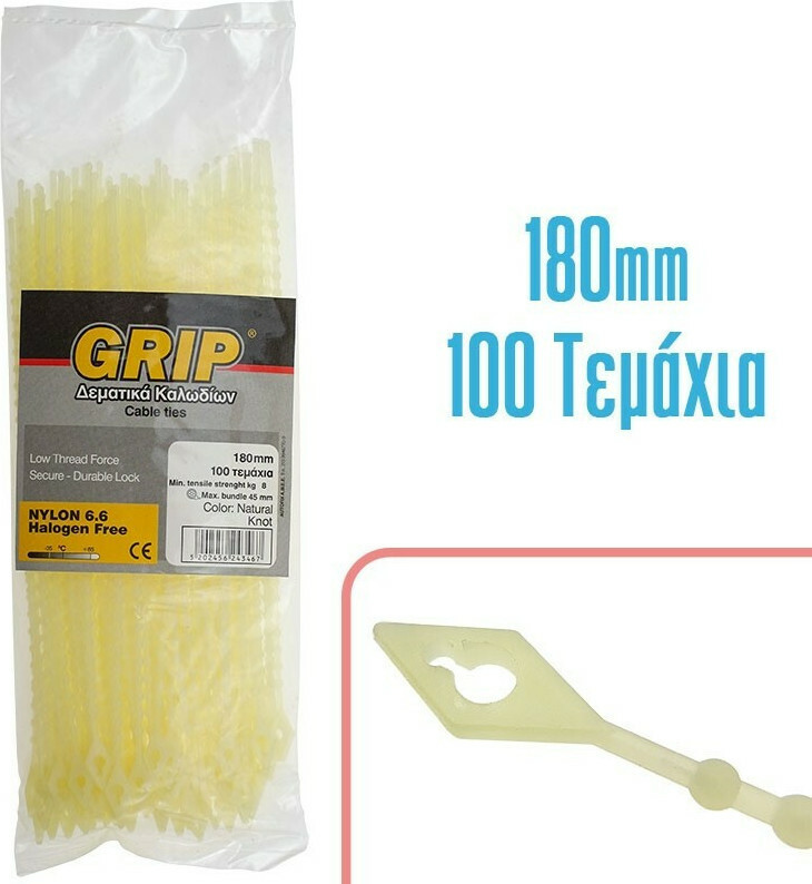 GRIP Knot & Bead Clips Οργάνωσης Καλωδίων 180mm 100τμχ Διάφανο (1021.102)