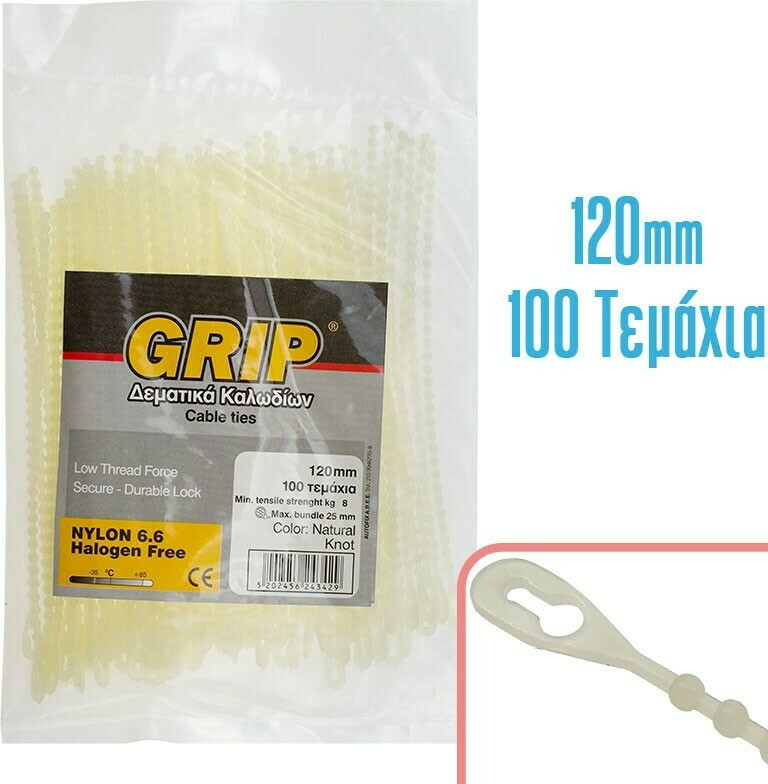 GRIP Knot & Bead Clips Οργάνωσης Καλωδίων 100τμχ Διάφανο 1021.098