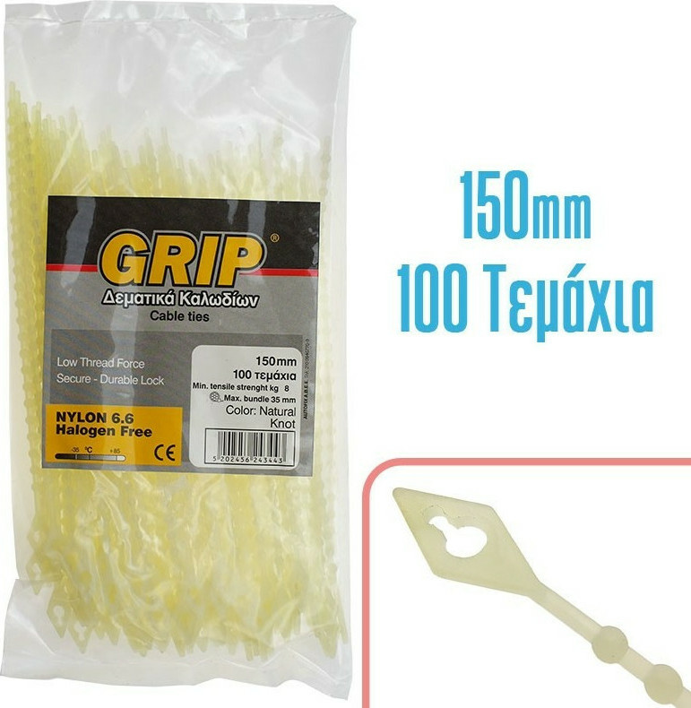 GRIP Knot & Bead Clips Οργάνωσης Καλωδίων 100τμχ Διάφανο 1021.100